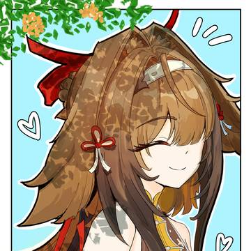 姉弟子!