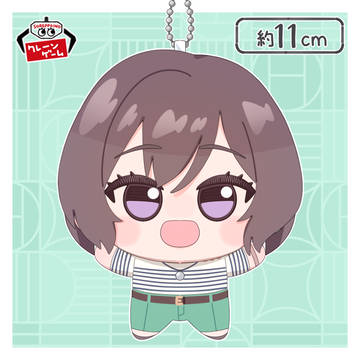 あさり先生ぬい