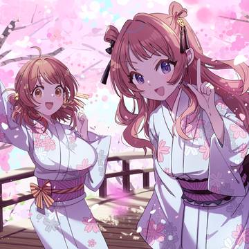 花海姉妹