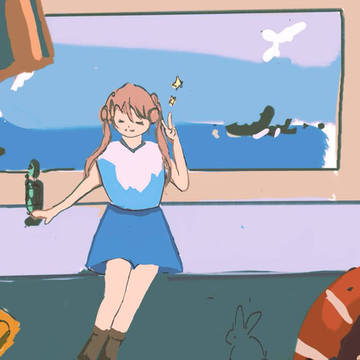日子