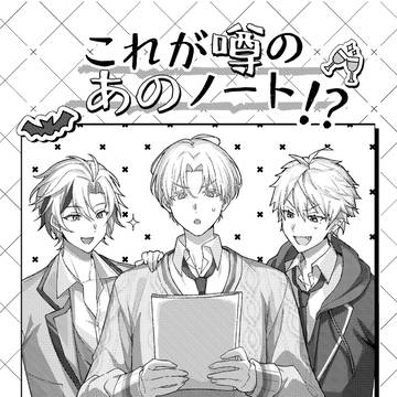 【4/19　にじそ11】新刊