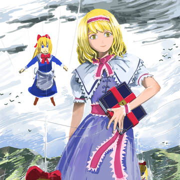 荒天のアリス・マーガトロイド
