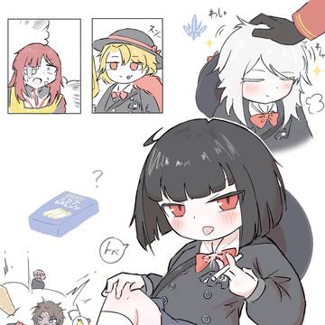 4/1カンパニー