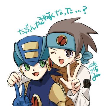 ねっととろきゅ