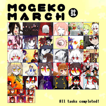 👻MOGEKO MARCH 2026👻