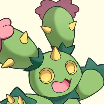 かっちかっちぃ〜！