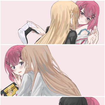 Please let her play games