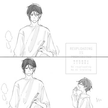 甘やかしモーニング