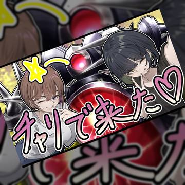 動画のサムネ用に描いた絵。