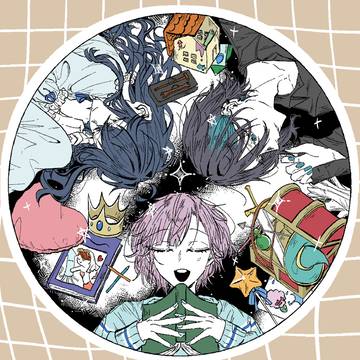 いっぱい遊んだ！