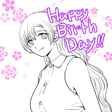春呼 happybirthday 2026