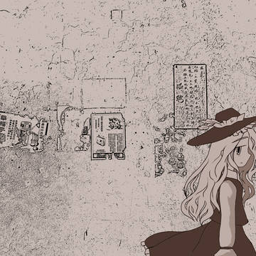 租界の路地裏