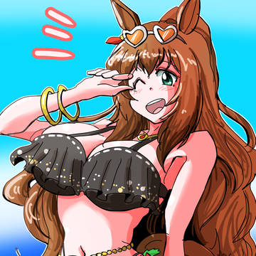 マルおね