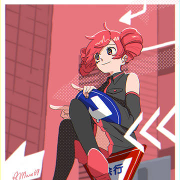右に曲ガール