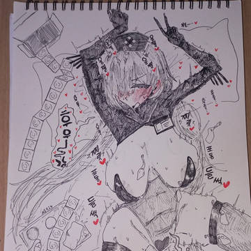 💜モガドール💜