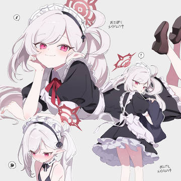 メイドムツキ