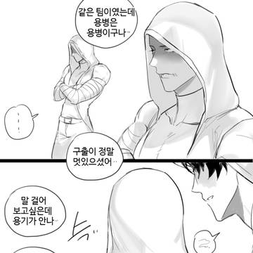 모두의 멍멍이