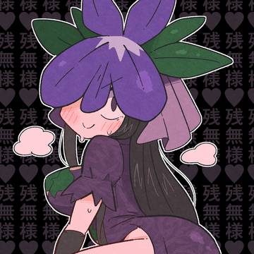 ひさみ