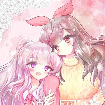 【通販】 こがきり本 SSF10新刊 ｢楽園｣