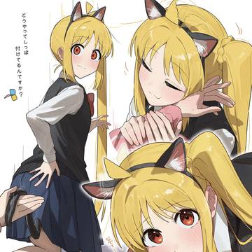 虹夏ちゃん🐱🐱🐱