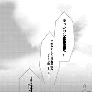 echo【サンプル】