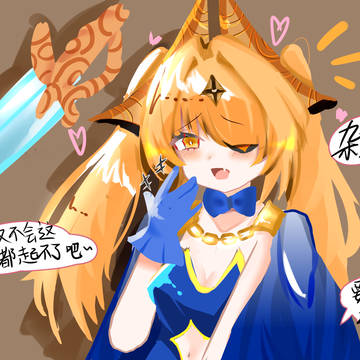 粒子墙!粒子墙!!