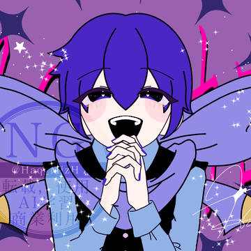 うそつきマカロン (KAITOver.描いてみた)