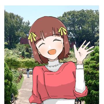 おめでとう