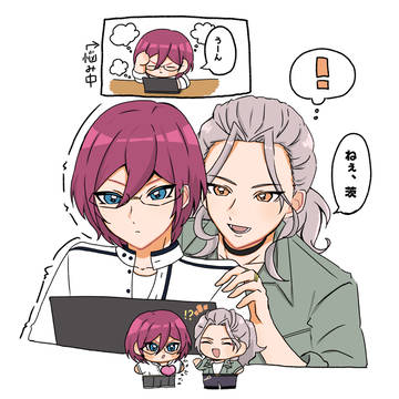 凪茨中心まとめ