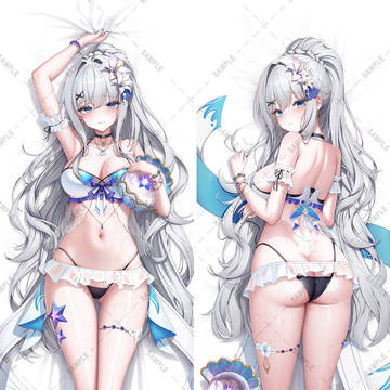 Adina dakimakura