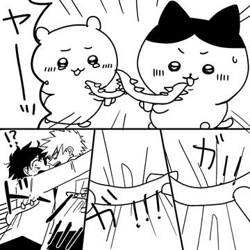 出勝ログ