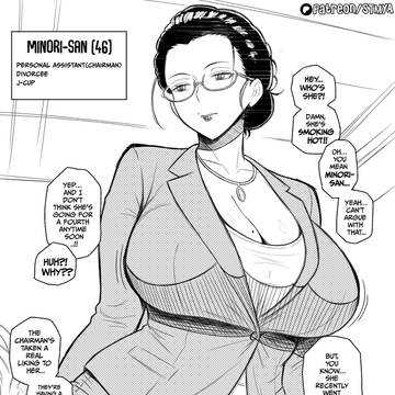 Assistant x Chairman (full)