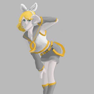 Rin