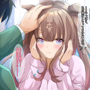 赤くなる理由