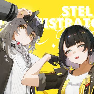 Stelle & Endmini