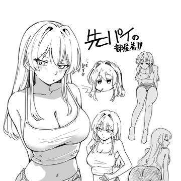 ドルフィンパンツ