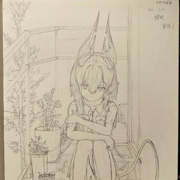 樱昕-等待1