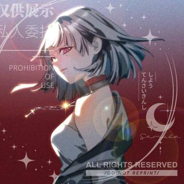 无题
