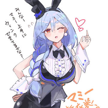 ぺこらマミー新衣装！