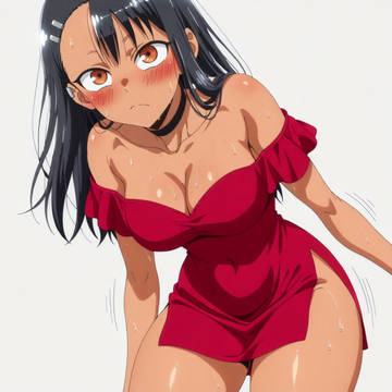 Nagatoro