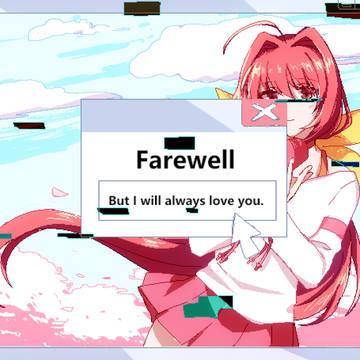 Farewell