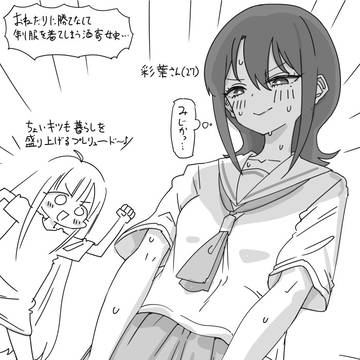 最近描いた絵とか