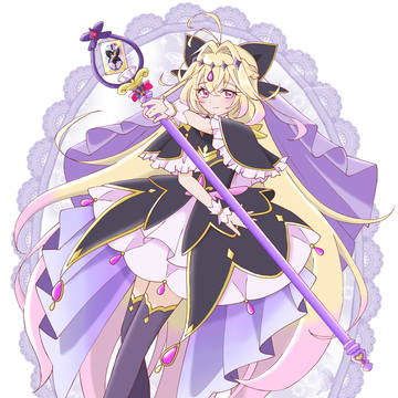 キュアアルカナ・シャドウ