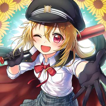 団長おめでとう