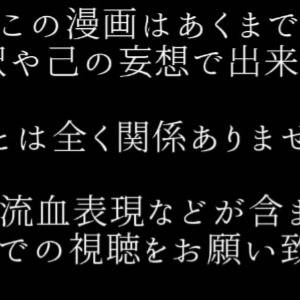 小林と大西さん