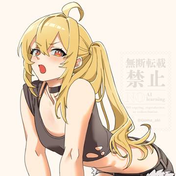 ルーシー