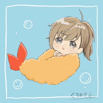 ばぶえ