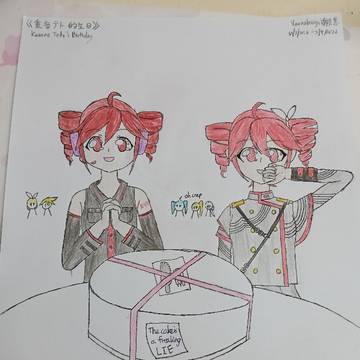 The cake is a lie