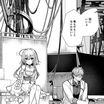 【21話先行公開】俺をダメにするユキちゃんせんせー