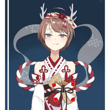 寝首をかく